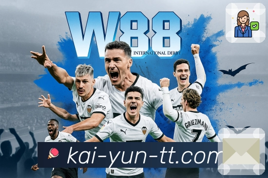 体育平台欢迎图